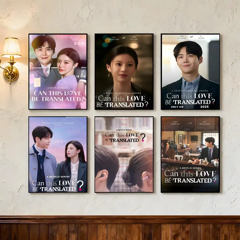 Manga Can This Love Be Translated Poster Wall Art Poster Prints Home Wall Decor Gift for Living Room, Bedroom Bar & Parlor