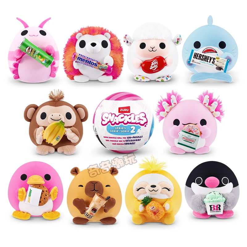 Snackles Plüschtier Blind Box Mystery Capsule Niedlicher Bär Sammlerstück Stofftier Supermarkt Überraschungsball Kawaii Geschenk