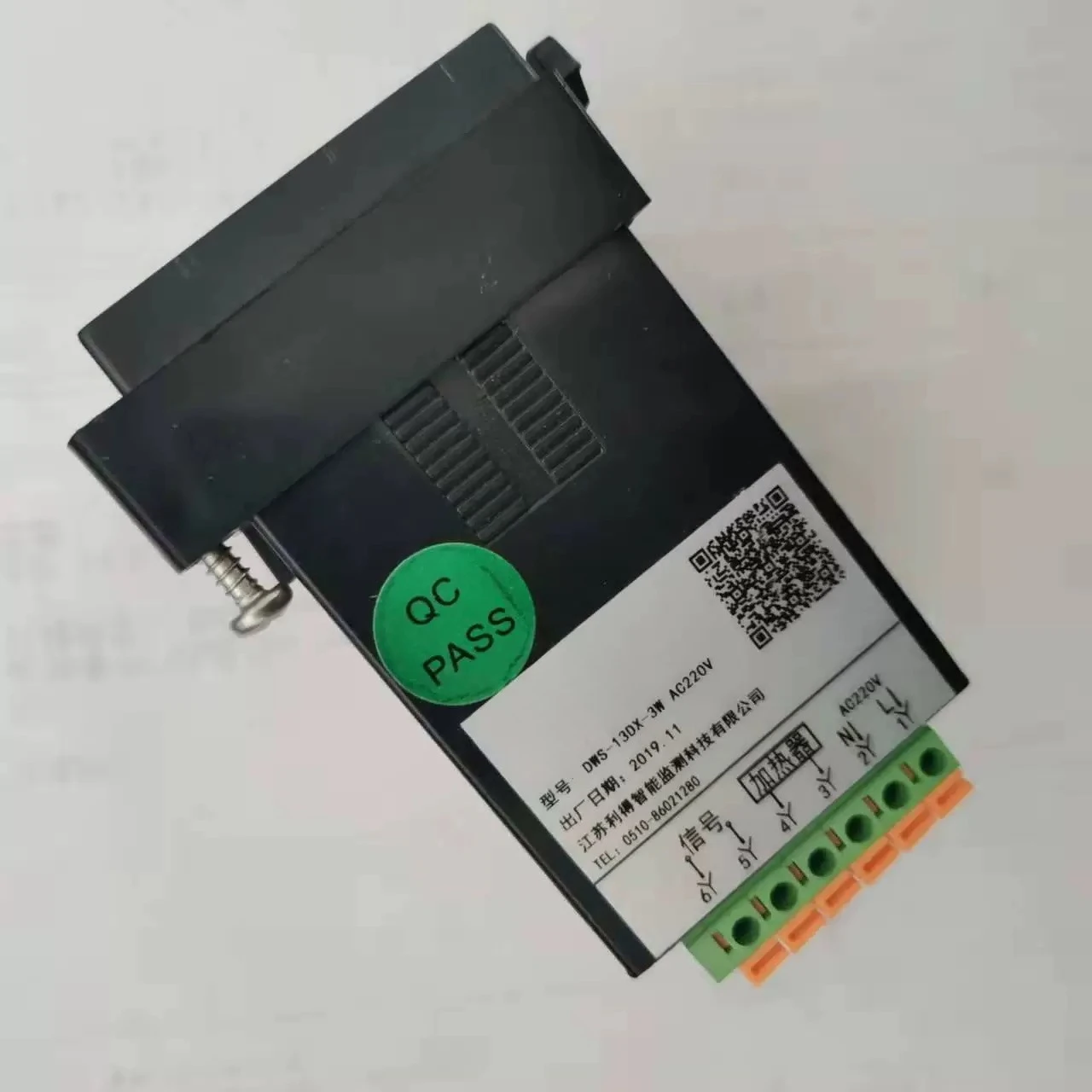 New Electric Cabinet Intelligent Temperature and Humidity Controller DWS-13DX-3W Window AC220