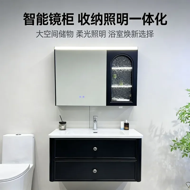 for French Style Black Bathroom Cabinet Combination with Ceramic Wash Basin Smart Vanity Unit Custom Wholesale Face Sink