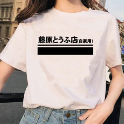 Hot Funny Japanese Anime Cartoon Kawaii Graphic for Women Harajuku Summer Casual Round Neck Short Sleeve Tops Tees Unisex