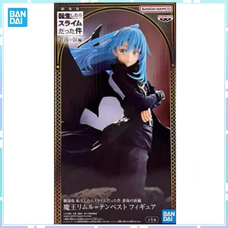 

Официальная аниме-фигурка Bandai Banpresto: «Тот раз, когда я переродился в слайма» — Римуру Темпест, коллекционная модель из ПВХ