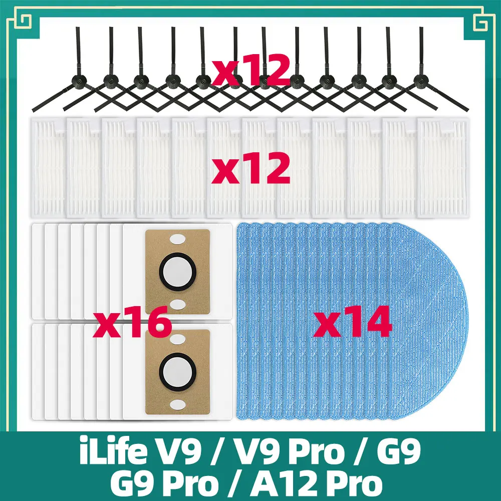 Fit For  iLife V9 / V9 Pro / G9 / G9 Pro / A12 Pro Replacement Parts Side Brush HEPA Filter Mop Cloth Dust Bag Accessories
