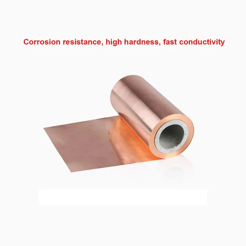 Ultra-Flexible T2 Copper Foil Roll, 0.1mm Thin & Industrial Heat Dissipation Projects