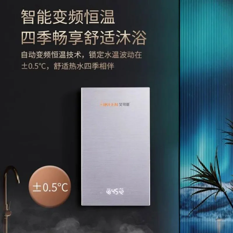 bagno domestico nuovo scaldabagno elettrico istantaneo vasca da bagno piccola conversione rapida del calore accumulo dell'acqua senza temperatura costante