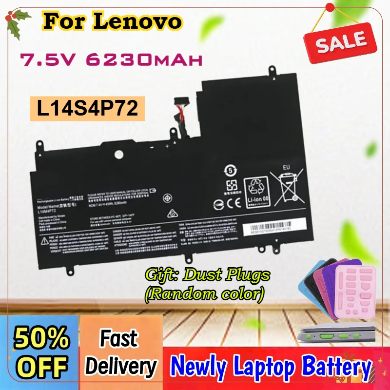 

7.5V 6230mAh L14S4P72 L14M4P72 Laptop Battery for Lenovo Yoga 3 14-IFI Yoga 3 14-IFI(D) Yoga3 14-ISE Yoga3 1470 Yoga 700-14ISK