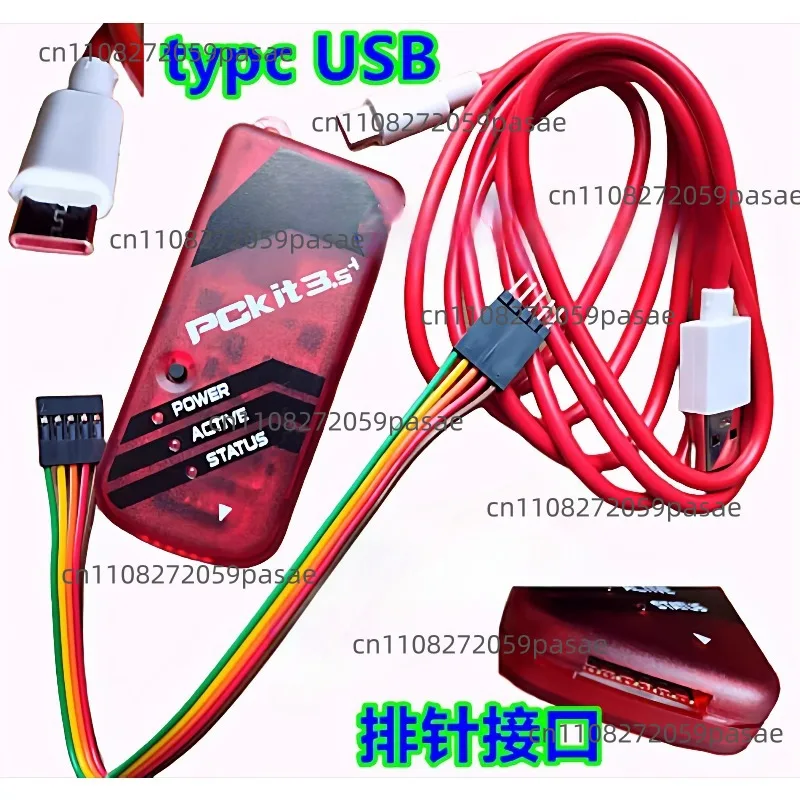 PICKIT3 Kit3.5+ Programmer/Emulator/Downloader/Offline Burner Kit4 Kit5