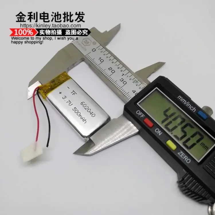 무선 블루투스 마우스, 키보드 602040, 충전식 내장 3.7V 폴리머 리튬 배터리, 400mAh MailA 양호