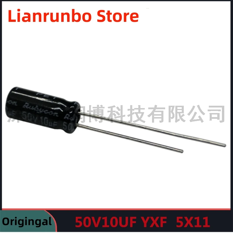 

50V10UF electrolytic capacitor YXF long life 10000 hours DIP 20PCS/Lot