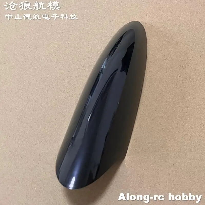 RC Airplane RC Model Spare Part Plane Battery Cowl Cover Canopies for Volantex RC Glider V75707 V75708 759-2 V759-2 Parts Acc