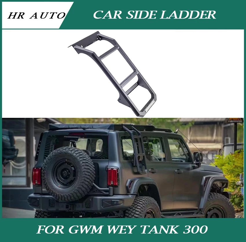 

Багажная стойка на крышу автомобиля, рама подходит для GWM WEY Tank 300 2023, металлическая кавалерия 02, модификация корпуса боковой лестницы, внешние аксессуары для автомобиля