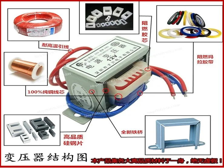 Трансформатор EI41, силовой трансформатор 8 Вт, 8 ВА, 220 В до 10 В, 0,8 А, 0,5 А, универсальный, из чистой меди
