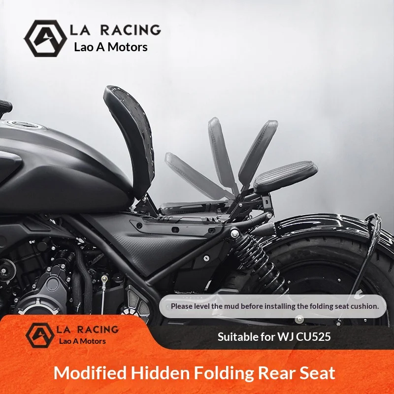 【Premium】For VOGE CU525 retro double-seater folding rear seat cushion, vintage Bobber single-seat accessory