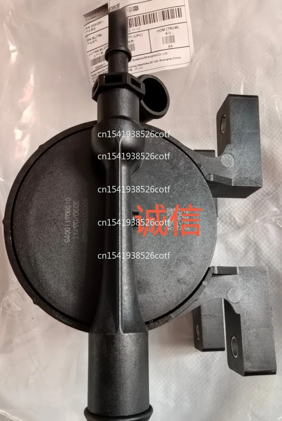 

S00032136 + 02Высококачественный природный газ, моторное масло, газ в сборе, автомобильный зажим, прочный