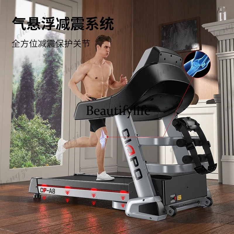 A85 treadmill household model ultra-quiet indoor folding large multi-functional family electric shock absorption