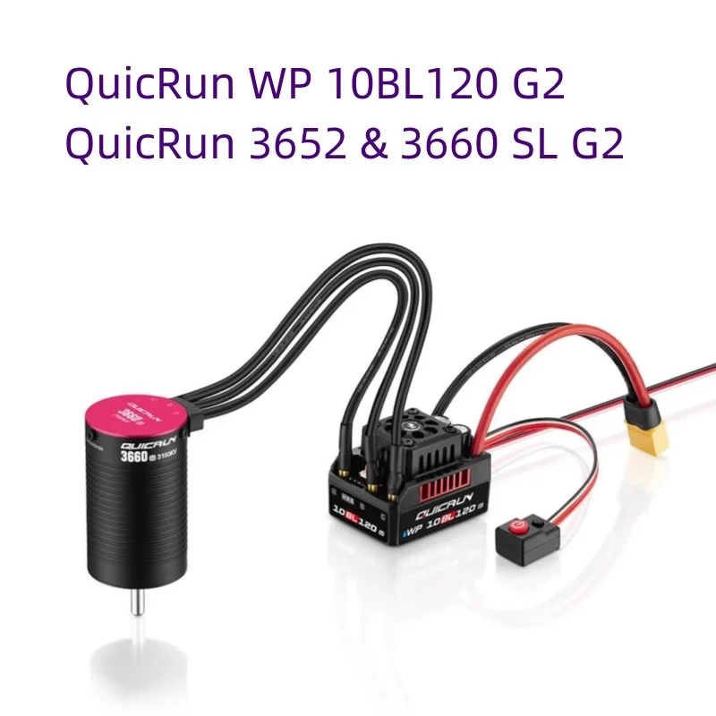 

Haoying Cool Run QuicRun WP-10BL120 G2 120A электрически регулируемый 4S водонепроницаемый двигатель 3652 3660 SL