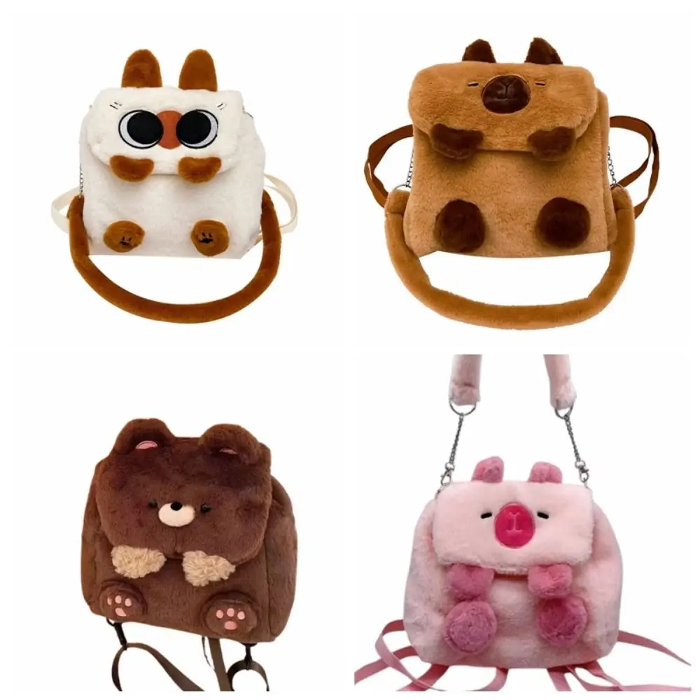 Simple Kawaii Capybara Crossbody Bag Siamese Cat Cartoon Animal Plush Backpack Plush Bear Big Eyes Cartoon Shoulder Bag Girls