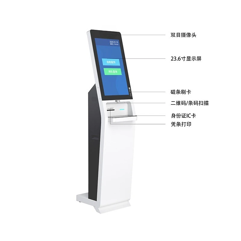 Queuing and calling machine Registration and payment all-in-one machine Hospital medicine collection