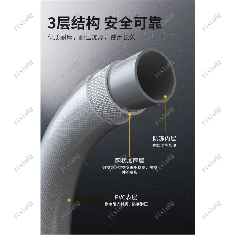 Multi-Function Water Spray Gun with Hose for Garden Watering Car Washing