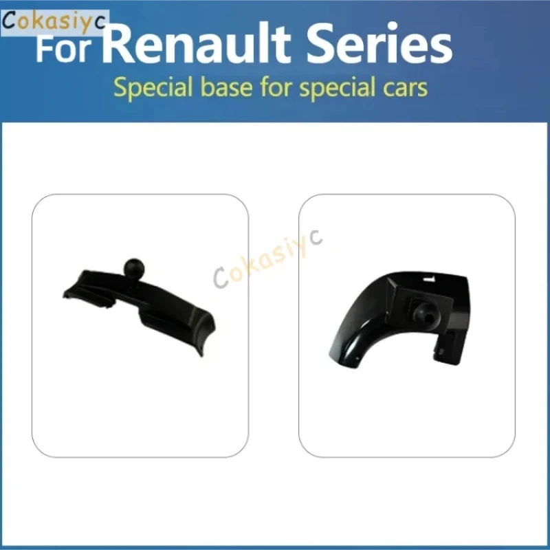 Support de téléphone dédié pour voiture, Base spéciale pour Renault Import Koleos QM5 QM6 MK1 MK2, accessoires d'intérieur automobile