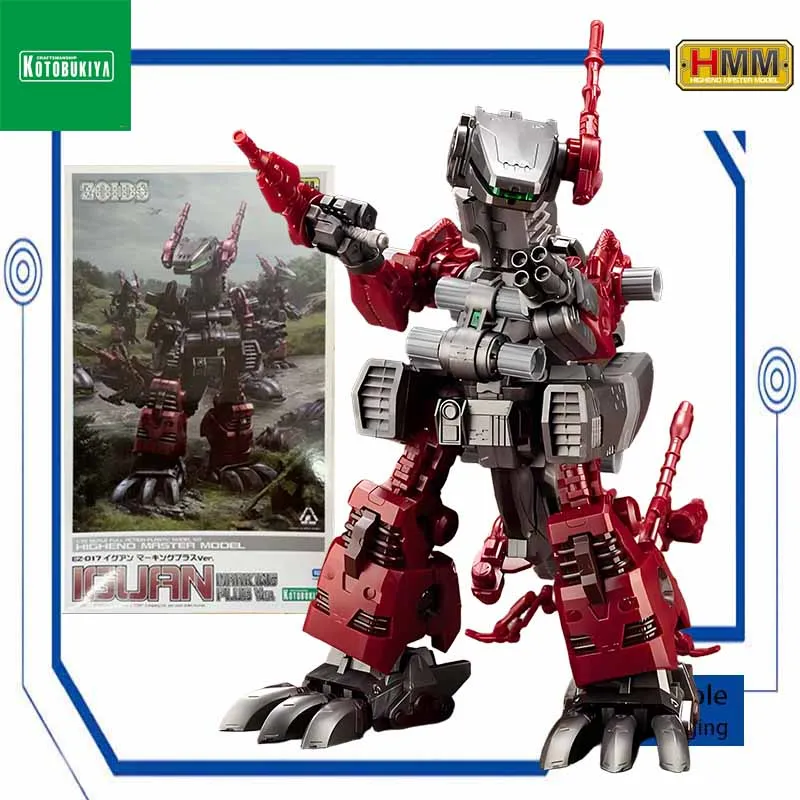 KAIYODO الأصلي أطقم منمذجة HMM 1/72 IGUAN أنيمي عمل الشكل الجمعية التجمع نموذج اللعب هدايا للأولاد المقتنيات 135 مللي متر