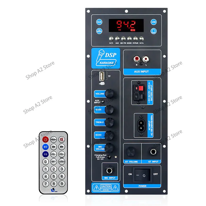 High power bluetooth audio power amplifier main board karaoke reverb outdoor speaker modified main board accessories