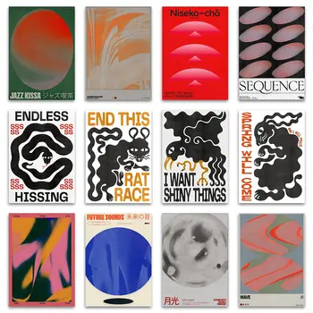 6 最佳銷售 抽象藝術 - №1