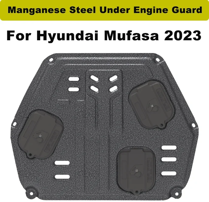 2023년형 현대 무파사 망간강 엔진 하부 보호대, 엔진 보닛, 엔진 쉴드, 자동차 액세서리