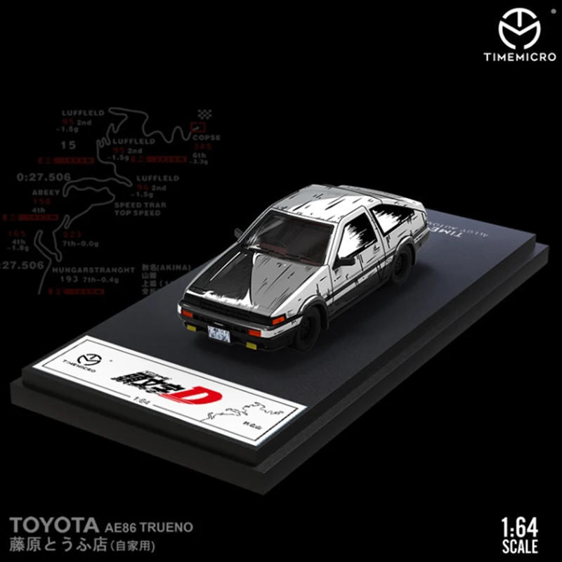 الوقت مايكرو سبيكة 1:64 مقياس AE86 ومازدا RX-7 الكرتون طبعة نموذج معدني سيارة هدايا العيد اللعب