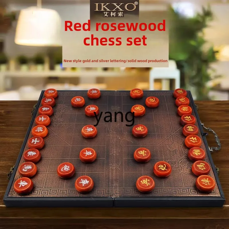 Yjq Chinese chess red flower pear yang carving solid wood with folding chessboard adult elders high-end gifts