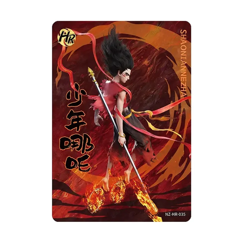 

KAYOU Genuine Ne Zha The Demon Childs NaoHai Series 2 HR(032-052) Single Sheet Full Set Dou Tian Package Aobing Collection Card