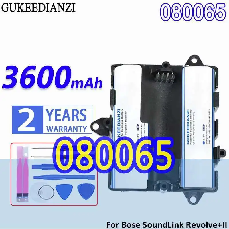 

Bluetooth Speaker Battery 080065 3600Mah For Bose Soundlink Revolve+ II 2 080061 829049-0210