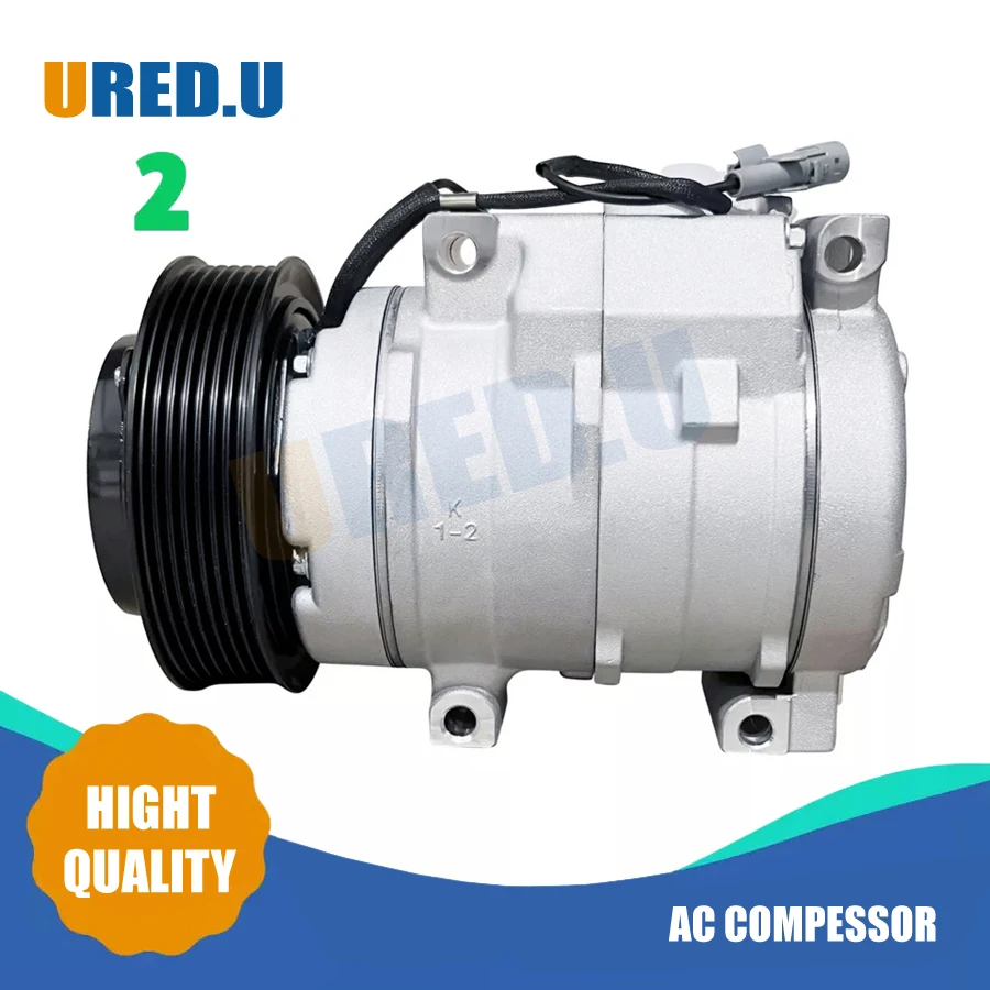 

10S17C AC Compressor 88320-6A480 883206A460 8831025220 8832025110 KDJ120 KDJ150 KDJ125 For Toyota Land Cruiser Prado 150 Diesel