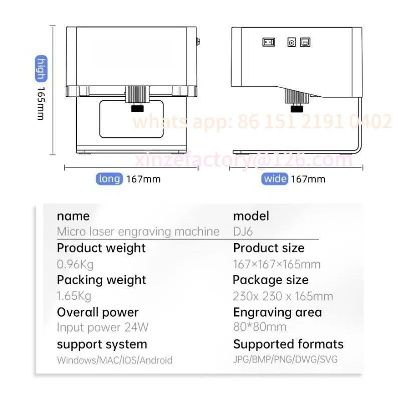 آلة النقش بالليزر القابلة للتخصيص: جهاز وضع العلامات على سطح المكتب الكهربائي المحمول المدمج
