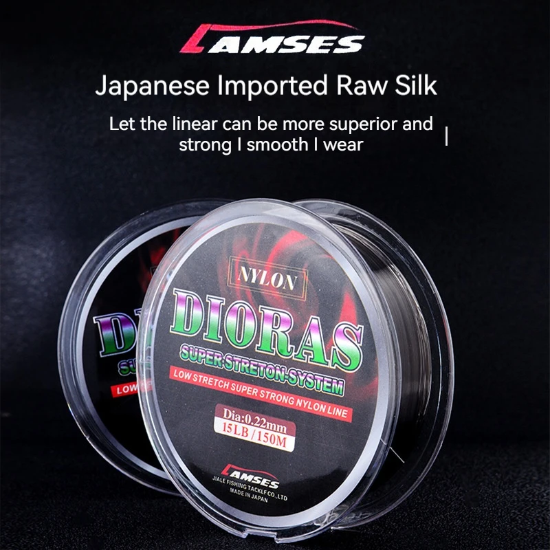 

Japan Imported Original Silk Nylon Fishing Line 150m High Horsepower Wear-resistant Freshwater and Sea Fishing Long Casting Line