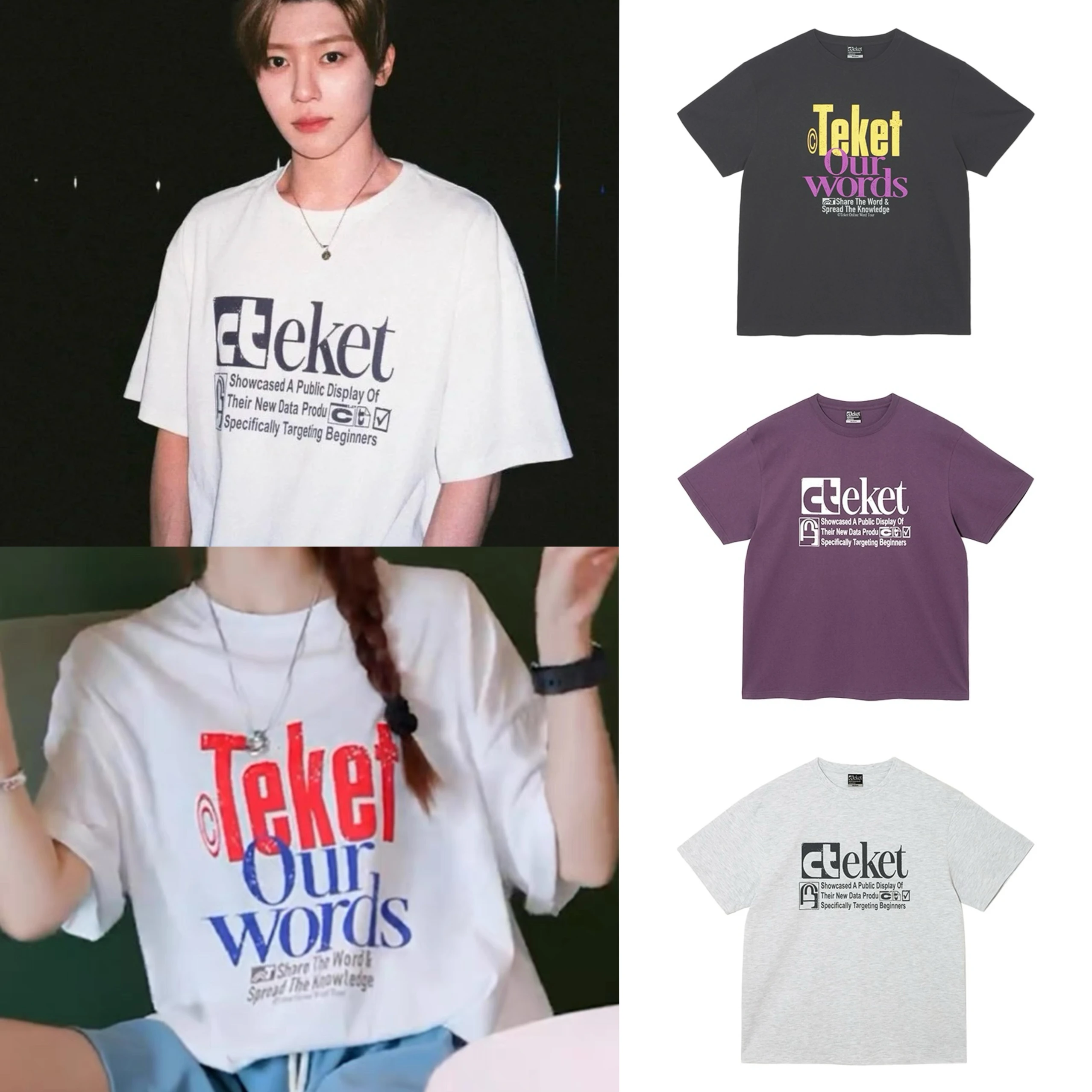 cteket T-Shirt: Modern ve Konforlu Giyim Seçeneği