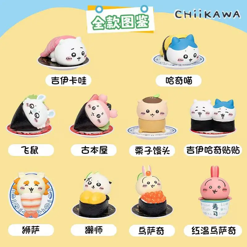 Chiikawa Sushi-Serie periphere Ornamente Blindbox Puppenfiguren Hachiware Usagi Chiikawa Momonga