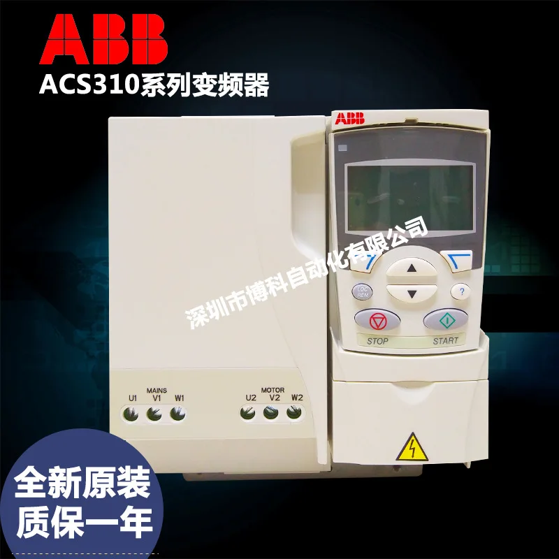 

2025 ABB Inverter ACS310-03E-17A2-4 New Original ACS310-7.5KW