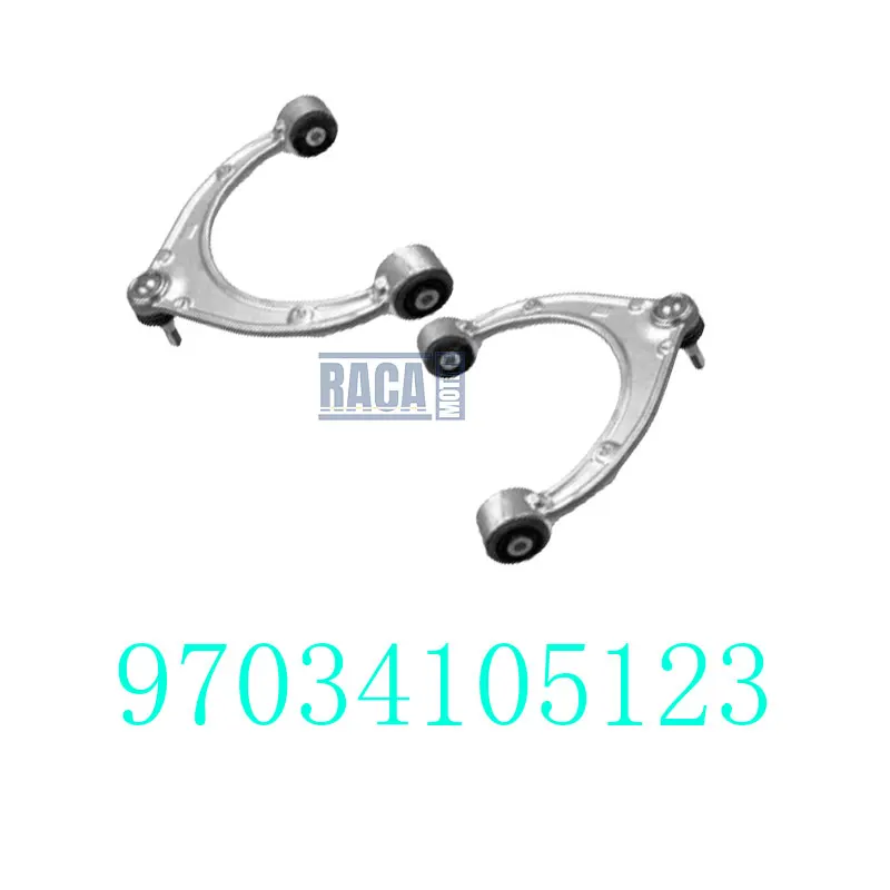 Front Suspension U-Type Upper Control Arm Kit For Porsche Panamera (970) 2009-2017 97034105123 97034105122