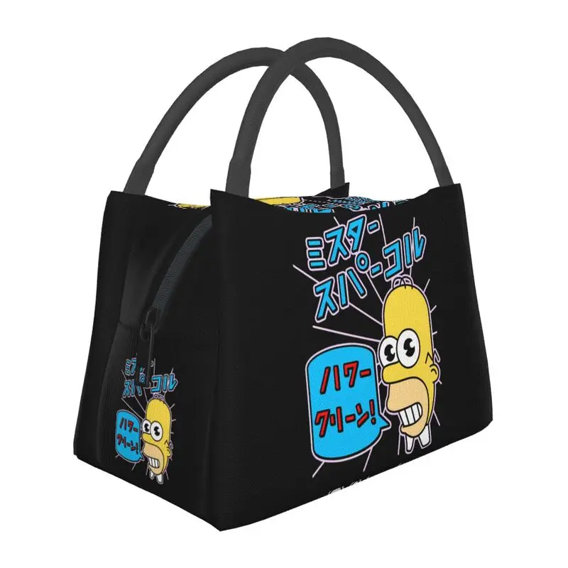 

Mr Sparkle Simpsons аниме мультфильм изолированные сумки для обеда для кемпинга путешествия водостойкий термохолодильник коробка для бенто женская