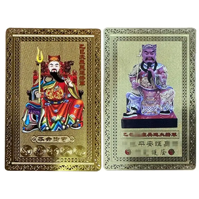 Tai Sui Amulet Card Feng Shui Prayer Gold Card Exorcism Protection Buddha Gift Amulet Safe Bring In Wealth And Treasure 2025