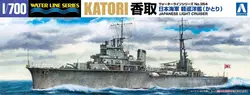 AOSHIMA  04541 1/700 scale Training Cruiser Katori (Plastic model)