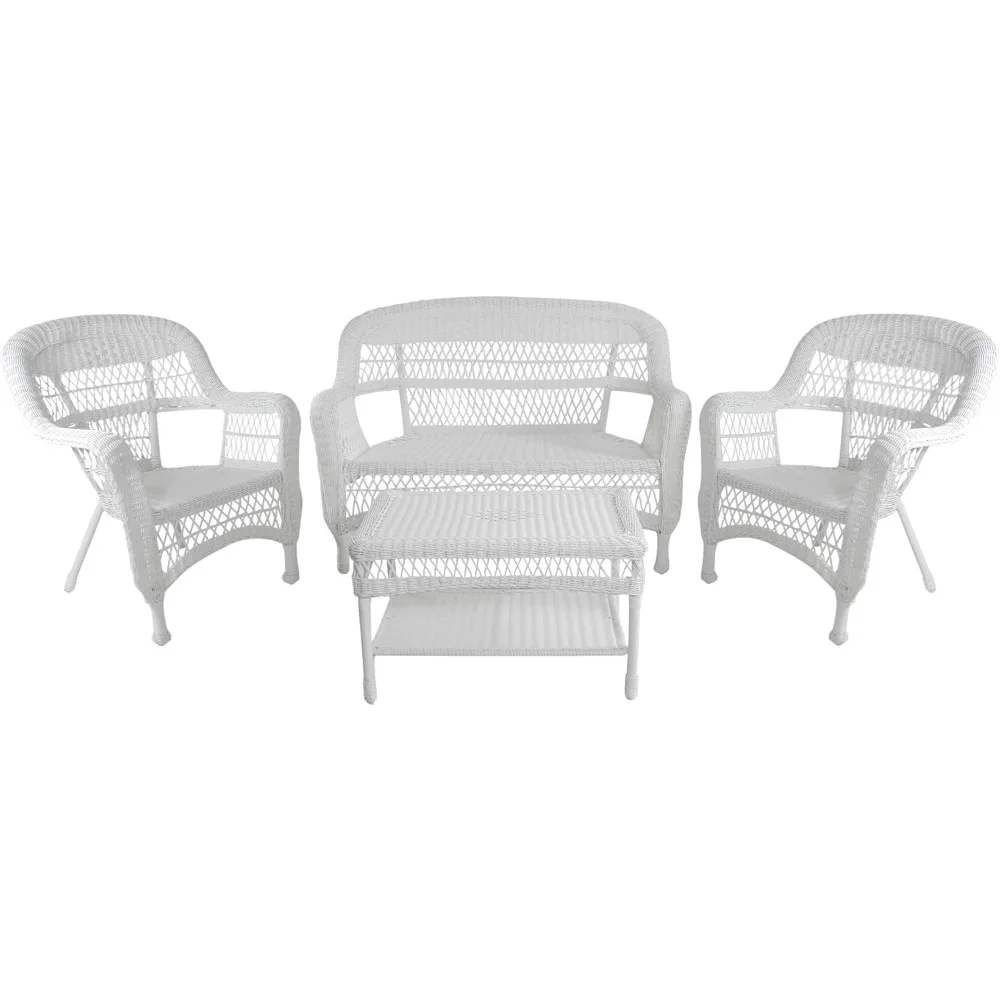 

4-Piece White Steel Resin Wicker Outdoor Patio Furniture Set 51"