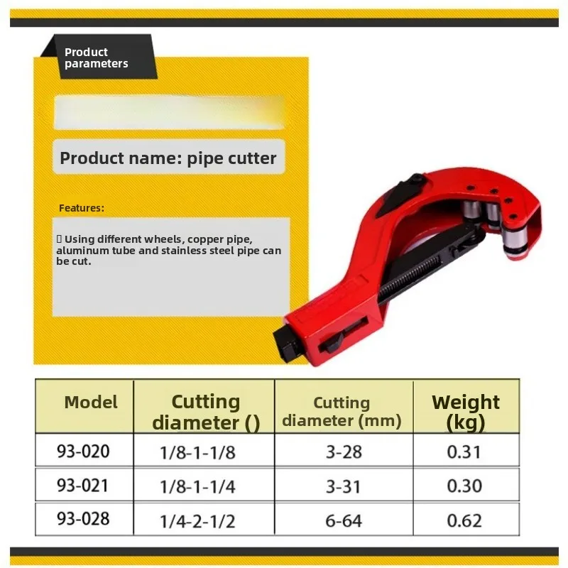 Imported pipe cutter, stainless steel pipe cutter,  cutter 6-64mm copper/aluminum  93-020-22
