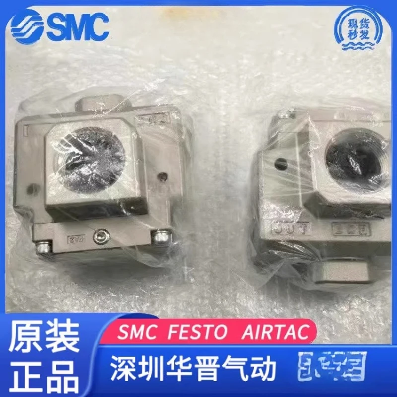 

Оригинальный трехходовой регулирующий клапан газа SMC VPA3145 VPA3165 VPA3185-04/06/10/12/20