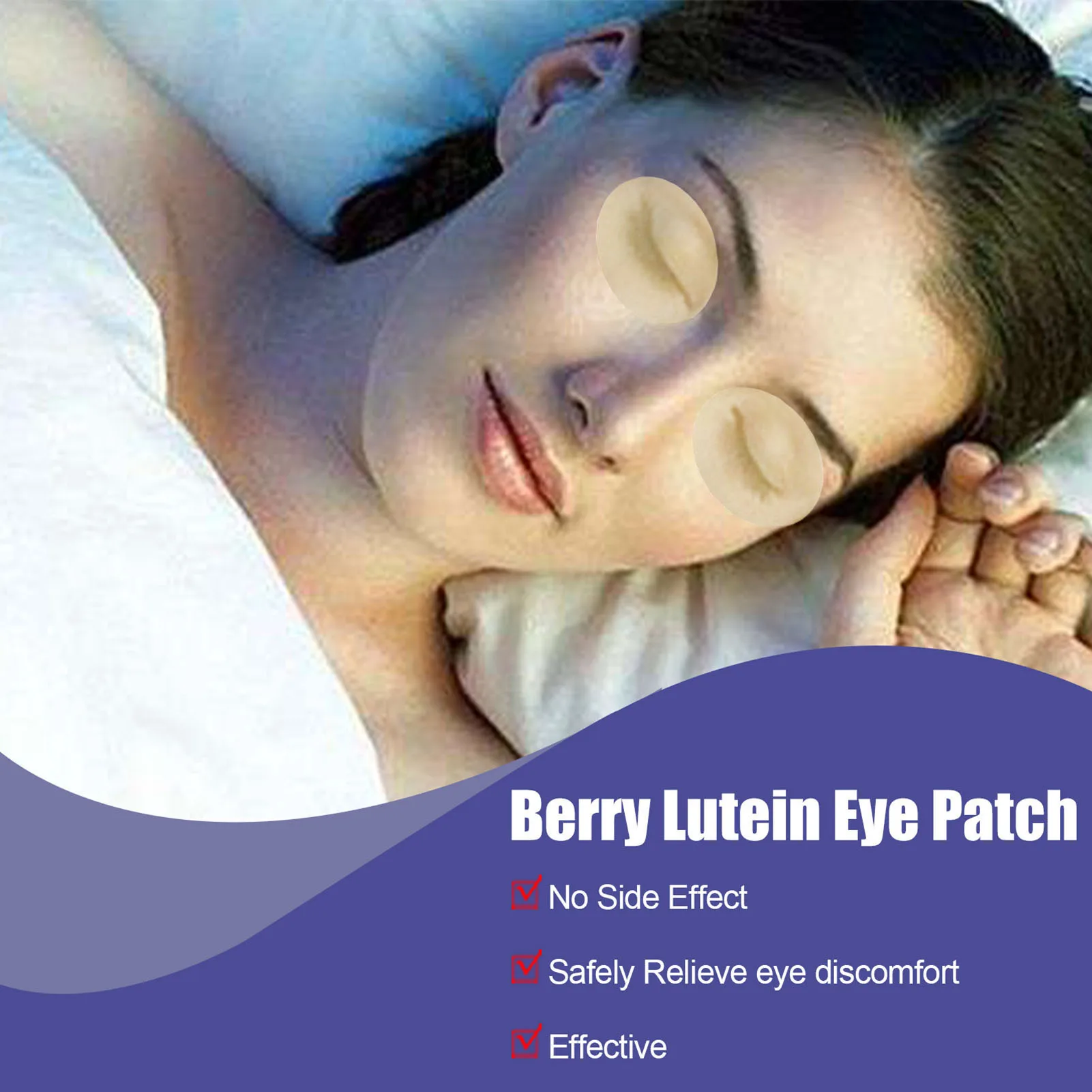 

20 шт., черника, лютеин маска для глаз с эссенцией, холодным сдавливанием, защита для глаз, пластыри для ухода за глазами, снятие зрительной усталости, пластыри для сна