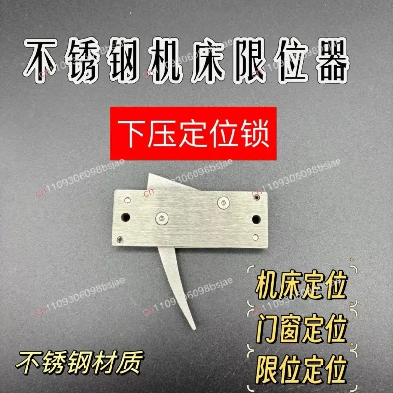 Machine Tool Limiter Mechanical Lock - Stainless Steel Push-Pull Positioning Lock Rope with Limit Switch Function