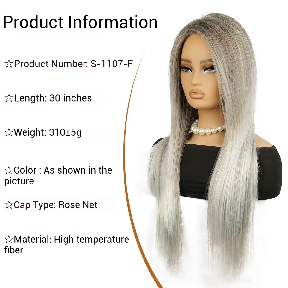女性用ロングストレートウィッグ アッシュシルバー ブラウンマット合成毛 グルーレスレースウィッグ 高温ファイバー デイリーパーティー用