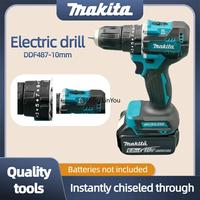 Makita DDF487 10mm brushless 18V lithium rechargeable impact drill, household hand drill, high torque electric screwdriver