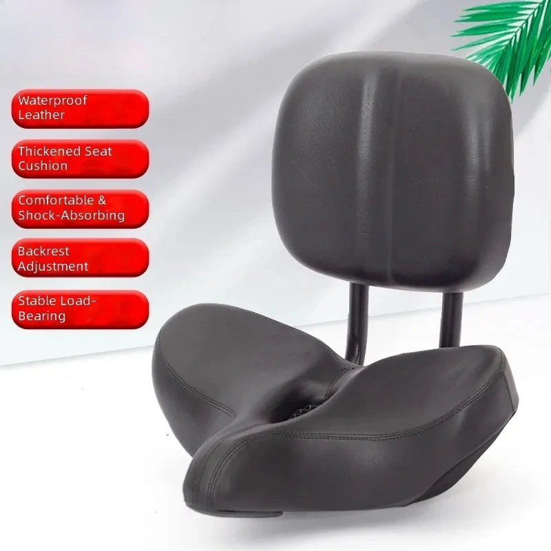 Thickened Waterproof Electric Bicycle Seat Cushion Wear Resistant Saddle Cover for E Bike Tricycle Scooter Comfortable Pad